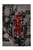 Schwarz / Rot / 160cm x 230cm